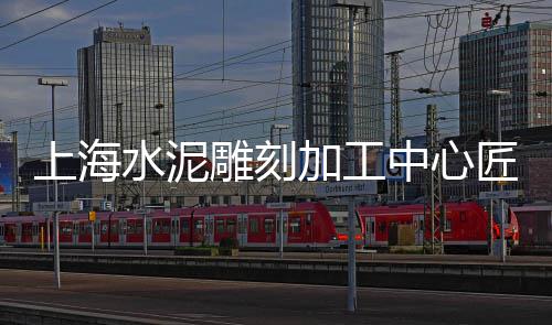 泗县水泥黄沙批发价格、武汉黄沙批发配送电话、黄沙水产小八爪鱼批发、惠农网哪里有黄沙蚬批发