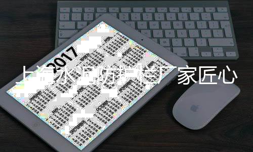 广州二手房黄沙市场价格、黄沙市场零食店在哪里啊、黄沙市场批发水产到碣石镇车、黄沙市场利丰超市电话多少