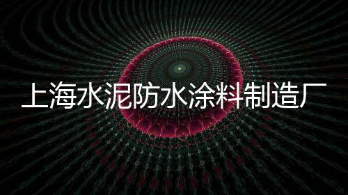 环球市场到黄沙市标多远、广州黄沙市场宵夜、以前的黄沙市场、广州黄沙市场车祸