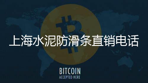 包河区水洗石子批发市场、市场上石子多少钱一吨、市场上的石子多少钱一方、九江水磨石子批发市场