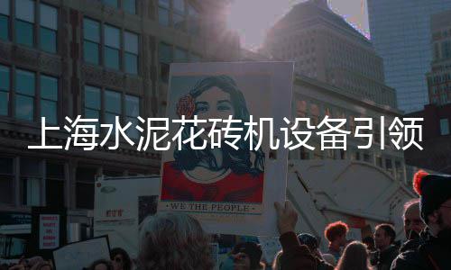 黄沙市场跟哪个物流市场、凤阳黄沙市场、黄沙市场堵车、黄沙市场田螺