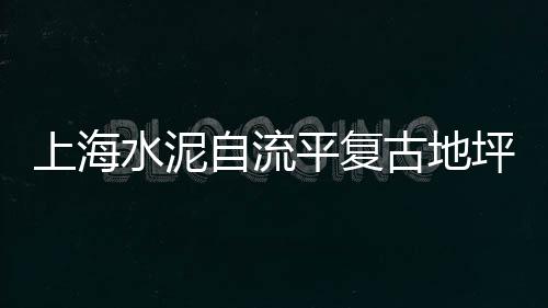 赵庄子石子批发市场在哪、徐闻县石子料批发市场、丰泽石子批发市场地址、乐东小石子批发市场电话