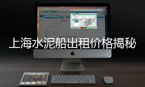 平顶山石子零售市场在哪里、大张庄镇石子批发零售店、附近石子零售店在哪里啊、驻马店石子零售店在哪里