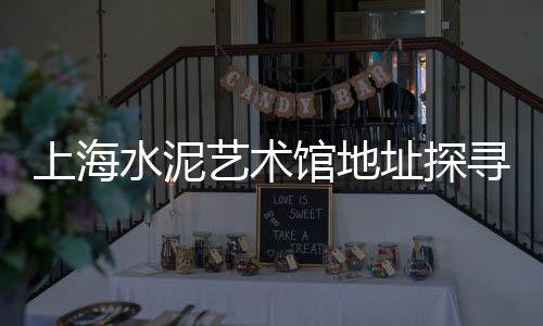 西安曲江石子馍批发市场、济南鹅卵石石子批发市场、山东碎石子批发市场在哪、水洗石石子市场价格行情