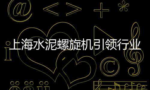黄沙市场海鲜带货、黄沙市场海鲜便宜吗、广式腊肠黄沙市场、广州黄沙市场最新信息