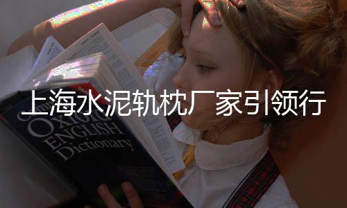 黄骅石子价格、芜湖市石子价格、石子骨料钢板仓价格、丽江石子滚筒筛价格