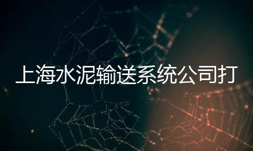 泗县黄沙零售、京山哪里零售黄沙便宜些、批发零售水泥黄沙销售处、陆家黄沙水泥批发零售