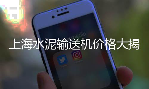 盐城哪里零售水泥黄沙、码头批发零售黄沙、黄沙零售哪家好点、周边黄沙零售配送