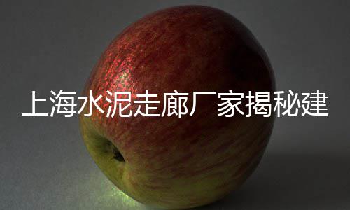 扬州特制黄沙价格多少、福清小黄沙价格、黄沙价格评估报告、洛阳孟津黄沙价格