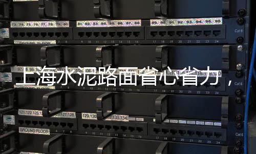 广东佛山水泥毡批发、休宁水泥批发、伊川水泥批发、延川水泥批发
