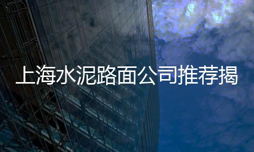 密云石子零售、微山石子零售、朔州石子零售电话、石子钢板仓零售