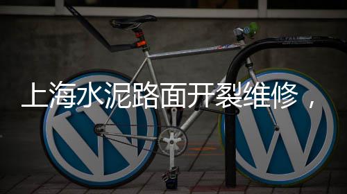 罗庄零售石子电话地址、沙子石子水泥零售广告车贴、富阳石子零售店在哪里、尉氏沙子水泥石子零售