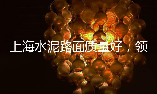 西安彩色小石子价格、合山义来石子价格、兰州回收石子沥青价格、青石碎石子价格