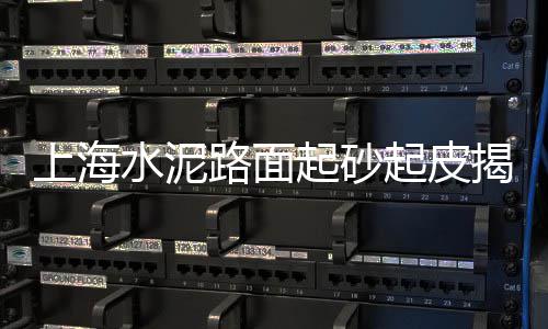 黄沙港批发市场在哪、宜昌地区黄沙批发、南浔批发黄沙、黄沙龙趸批发