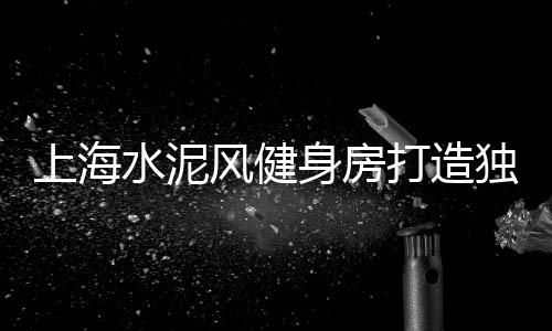 烟台辉绿岩石子批发厂家、深圳华强北石子批发、大足水磨石子批发、石子批发图片大全集