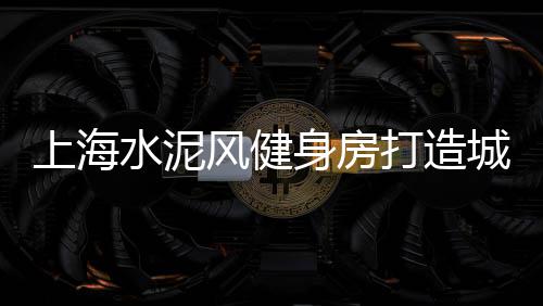 砂石子最新市场价、目前市场沙子石子什么价、盘锦石子批发市场、龙口石子原料批发市场