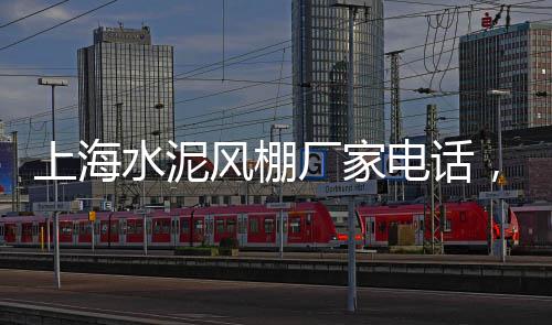 盐城水泥黄沙零售利润、泗阳袋装黄沙零售、黄沙水产市场零售、精品黄沙批发零售