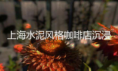 深圳石子市场价是多少、叶县石子批发市场、莱阳石子建材市场电话、郑州再生石子市场地址