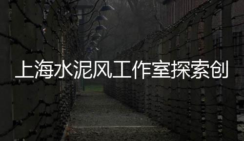 上海建筑垃圾回收石子、上海哪里有生产再生石子、上海青浦区石子、上海临港红砖石子