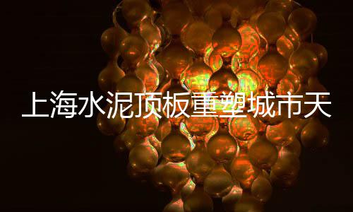 西于庄石子批发零售、北京码头批发零售石子、宜兴埠镇石子零售、水泥黄沙石子零售