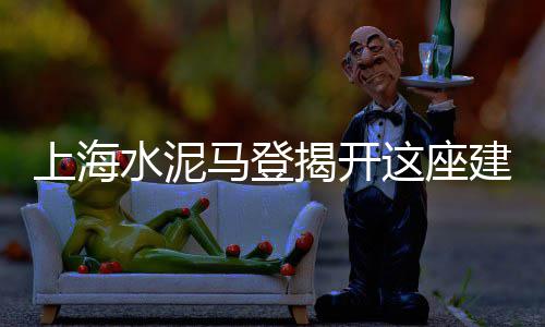 射阳黄沙港扇贝批发、那里的黄沙蚬批发、批发水泥黄沙 概况、乌鲁木齐有黄沙批发吗