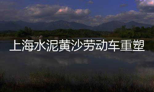 太仓正宗石子批发、灰石子批发白色、扎鲁特旗灰石子厂家批发、东莞河沙石子批发