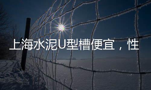 玉林市石子岭旧货市场、洪门建材市场彩色石子、邹城石子建材市场在哪、精武镇石子市场地址