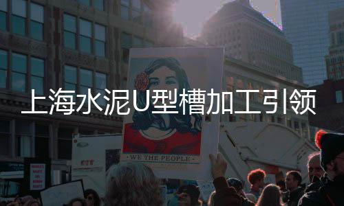 现在的石子价格、石英石子价格、混凝土沙石子水泥价格、无锡安镇石子价格