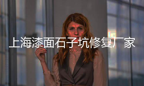 武汉批发砂石水泥、广州越秀区水泥砖批发、山西水泥包装机批发电话、江苏自流平水泥批发价