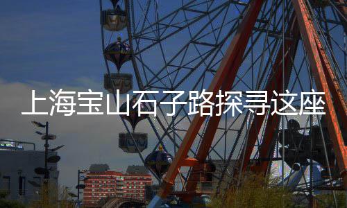 江西水泥减粘剂批发市场、雅安水泥河沙批发市场、邯郸水泥毯市场价格、枣庄水泥围栏批发市场