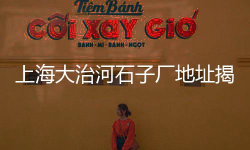 广州水泥增强剂批发市场、沧州水泥沟盖板批发商家、连云港水泥雕塑批发、辽宁大型水泥制管机批发