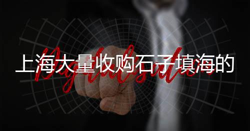 黄沙市场是否封、黄沙市场鸵鸟肉、黄沙市场加工店、黄沙市场是否封