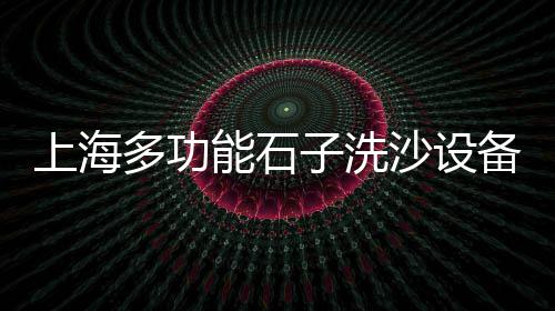 内蒙水泥插口管零售店地址、咸水沽水泥零售、巨野水泥零售电话、双口水泥零售