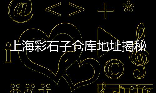 泸州蓝田水泥批发、莆田柔性水泥管批发、甘肃水泥抗渗剂批发、龙岩可靠的水泥电线批发