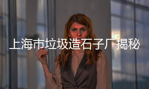 安徽黄沙江沙批发、睢宁双沟水泥黄沙批发、浙江杭州批发黄沙、常州粗黄沙批发厂家