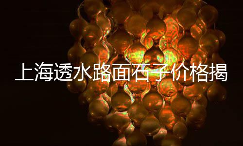 宜家建材市场水泥、深圳二手散装水泥车市场、陕西二手水泥罐销售市场、周口水泥环保砖批发市场