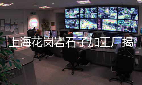 赤峰市水泥墩零售店在哪、钻牌工程水泥批发零售、河西区冀东水泥零售、空港砂子水泥零售商