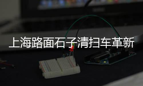 徐州批发黄沙水泥的地方、广安黄沙批发配送电话、专业批发水泥黄沙的歌曲、涟水水泥黄沙批发零售