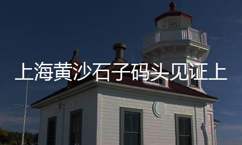 海口天涯水泥批发零售店、聊城批发零售沙子水泥、长阳水泥板零售、赤峰水泥砖零售