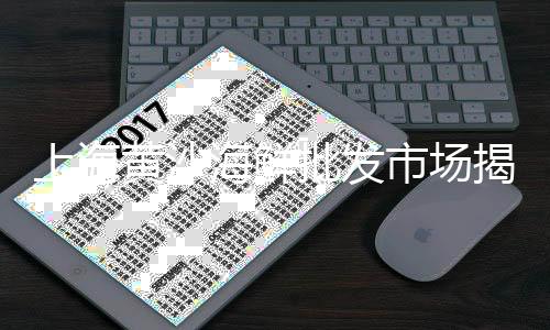 水泥完全硬化价格表、泾阳水泥房价格多少、日照中东水泥船价格查询、贺州水泥防撞墙模板价格