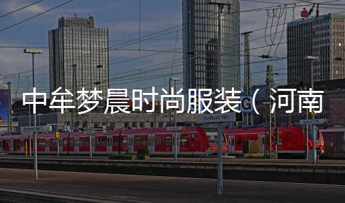 长治市水泥井盖零售、内江水泥零售公司地址、无锡沙子水泥批发零售店、佛山水泥预制件零售