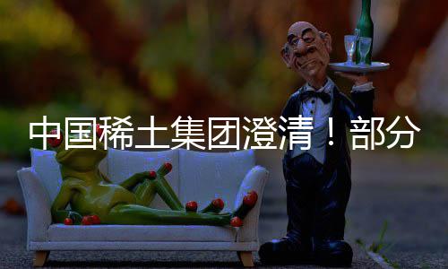 惠阳再生石子价格、石子规格价格图片、江苏采购高标石子价格、侯马石子价格最新行情