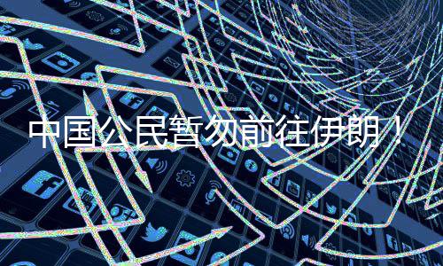 上海黄沙石子市场在哪里、潢川石子批发市场在哪里、韩城下峪口石子批发市场、石门石子批发市场在哪里