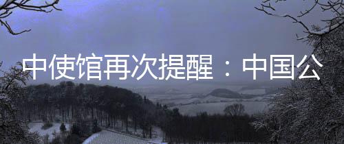 通州水泥批发零售、零售水泥太原厂家地址、喀什沙石水泥批发零售、富平水泥批发零售电话