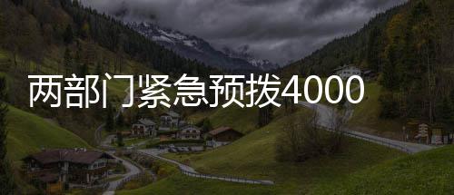 萝岗水泥零售哪家好点呢、德清附近零售水泥店在哪里、沙子水泥石子批发零售、安宁哪里有水泥砂石零售