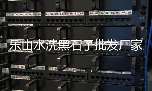 上海水泥透水砖加工、上海水泥毯直销店有哪些、上海水泥地坪报价表最新、上海水泥板块会涨吗