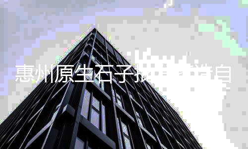 冀东水泥市场前景、中国未来水泥市场现状、水泥市场年末行情、水泥砖市场开发