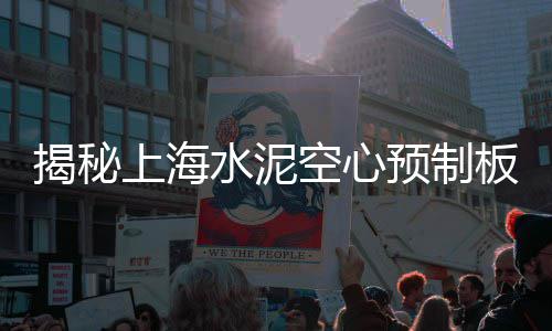 安顺石子批发电话、北京批发石子电话地址、德州透水石子批发采购、中牟批发再生石子电话