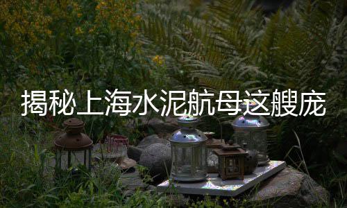小淀镇石子零售、灌云石子零售店地址查询、许昌石子零售店在哪里啊、九江石子料批发零售市场