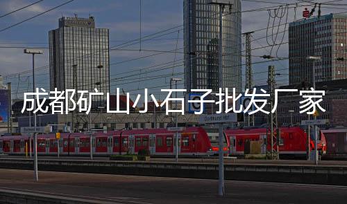 黄沙市场生姜行情价格表、黄沙市场广清水产、黄沙市场批发笋壳鱼、黄沙市场附近早餐店